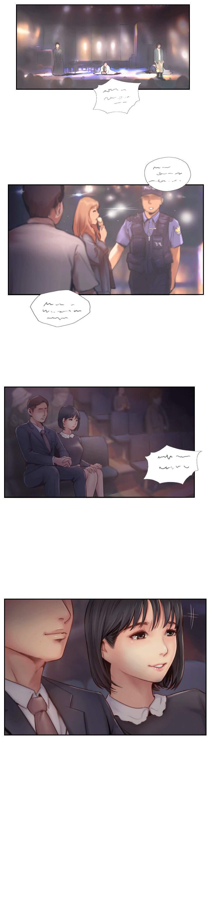 海贼王漫画下载韩漫全集-第15话无删减无遮挡章节图片 