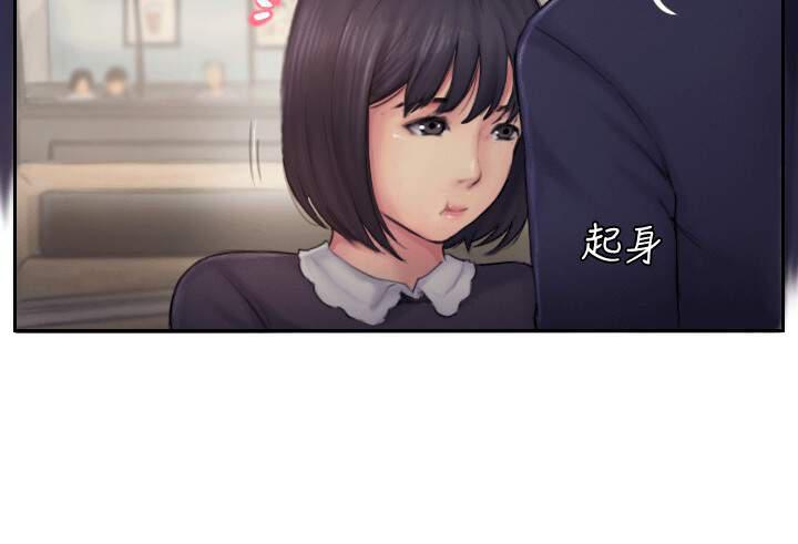 海贼王漫画下载韩漫全集-第15话无删减无遮挡章节图片 