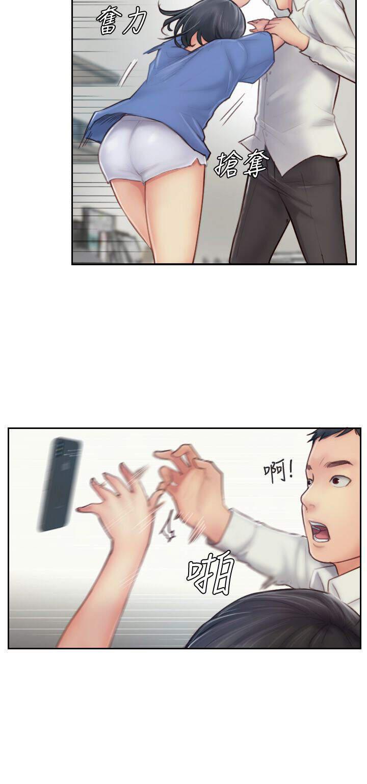 海贼王漫画下载韩漫全集-第19话无删减无遮挡章节图片 