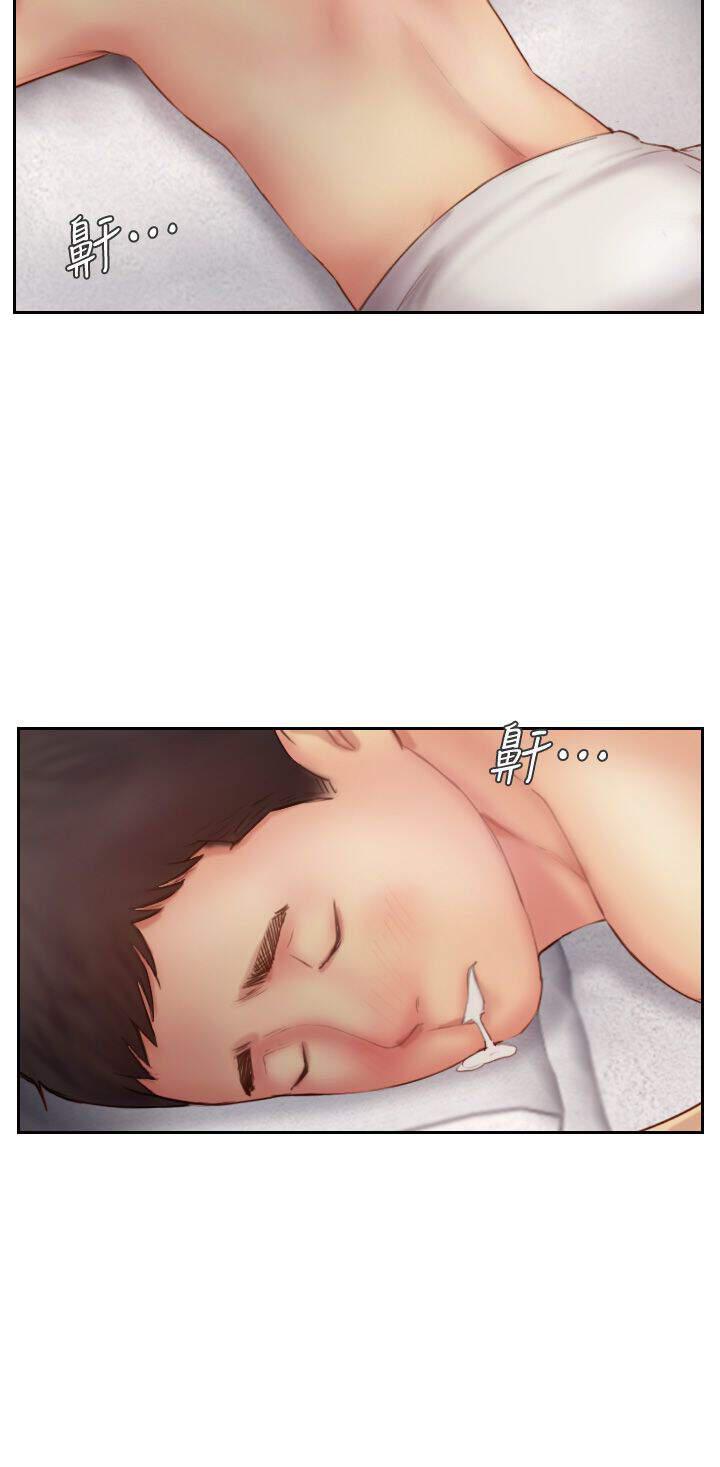 海贼王漫画下载韩漫全集-第21话无删减无遮挡章节图片 