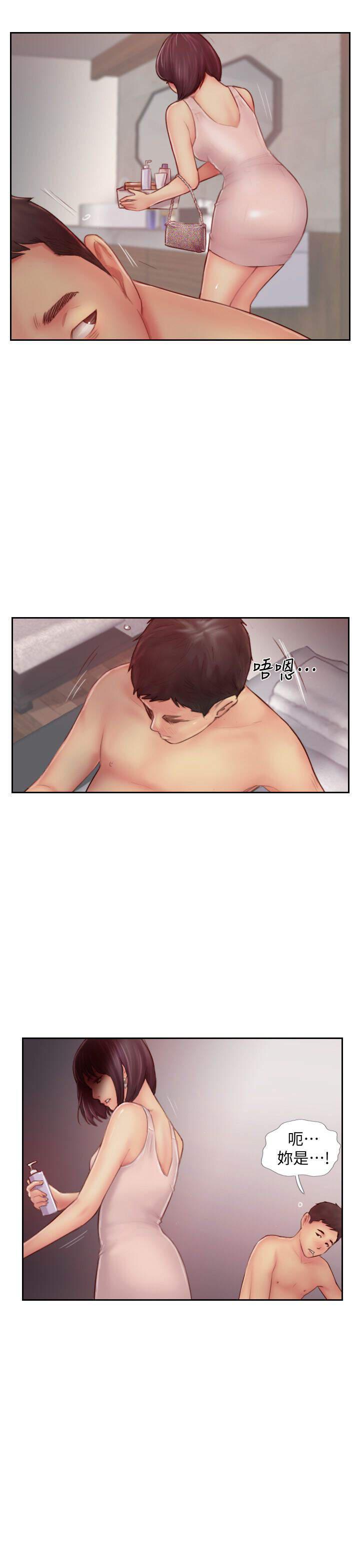 海贼王漫画下载韩漫全集-第21话无删减无遮挡章节图片 