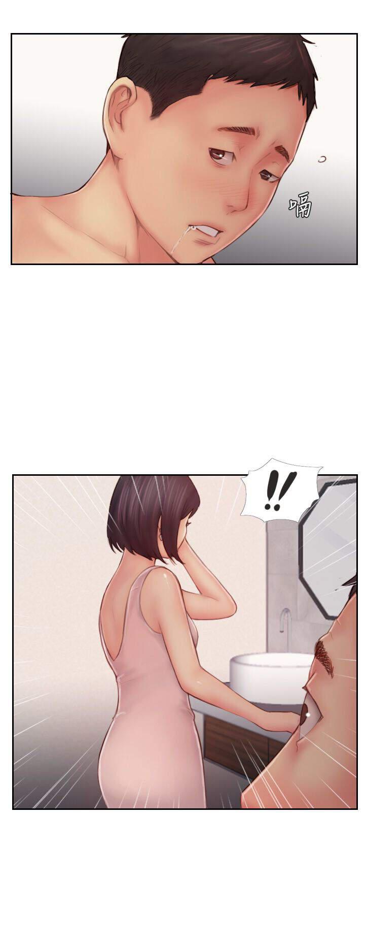 海贼王漫画下载韩漫全集-第21话无删减无遮挡章节图片 