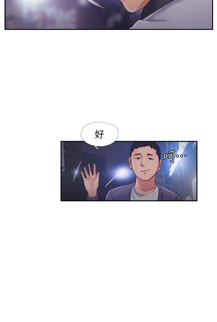 海贼王漫画下载韩漫全集-第26话无删减无遮挡章节图片 