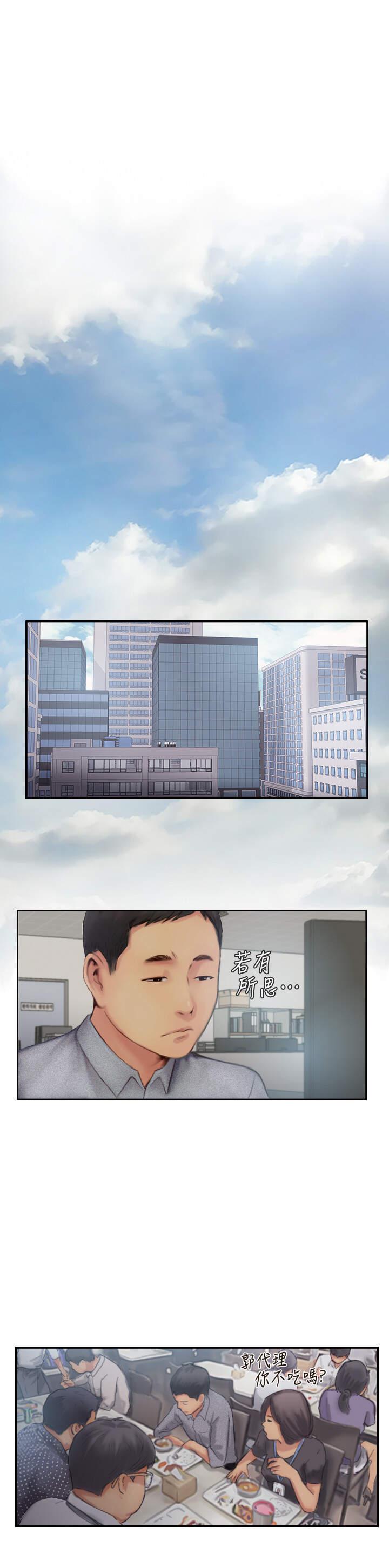 海贼王漫画下载韩漫全集-第31话无删减无遮挡章节图片 