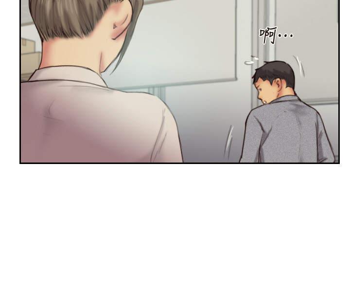 海贼王漫画下载韩漫全集-第31话无删减无遮挡章节图片 