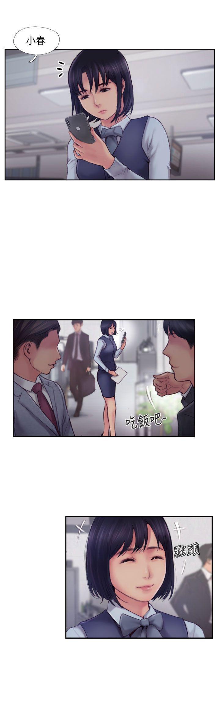 我与恶魔的h生活漫画韩漫全集-第3话-代理，你有女友吗?无删减无遮挡章节图片 