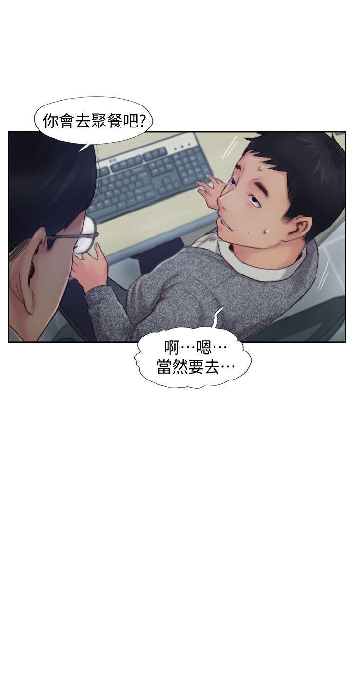 我与恶魔的h生活漫画韩漫全集-第3话-代理，你有女友吗?无删减无遮挡章节图片 