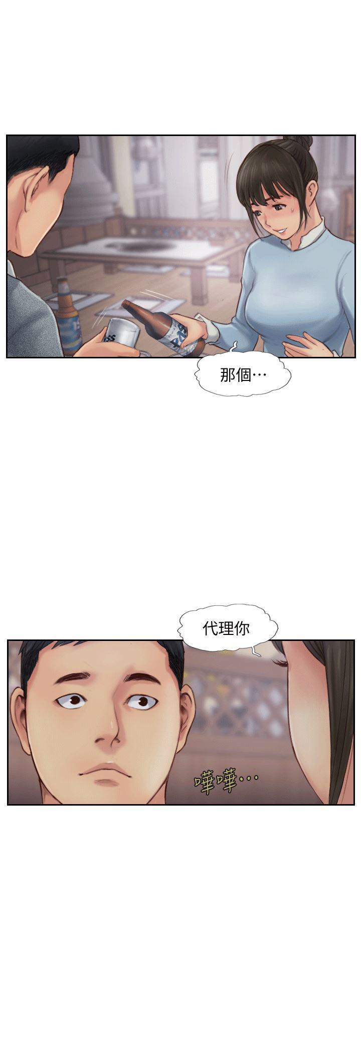 我与恶魔的h生活漫画韩漫全集-第4话-女同事的诱惑无删减无遮挡章节图片 