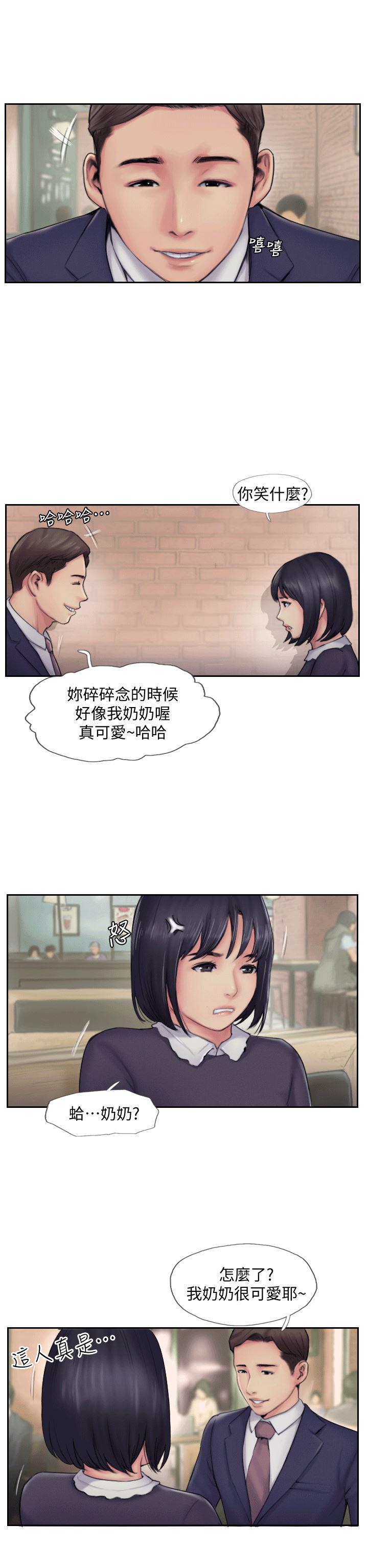 我与恶魔的h生活漫画韩漫全集-第5话-难以抗拒的慾望无删减无遮挡章节图片 