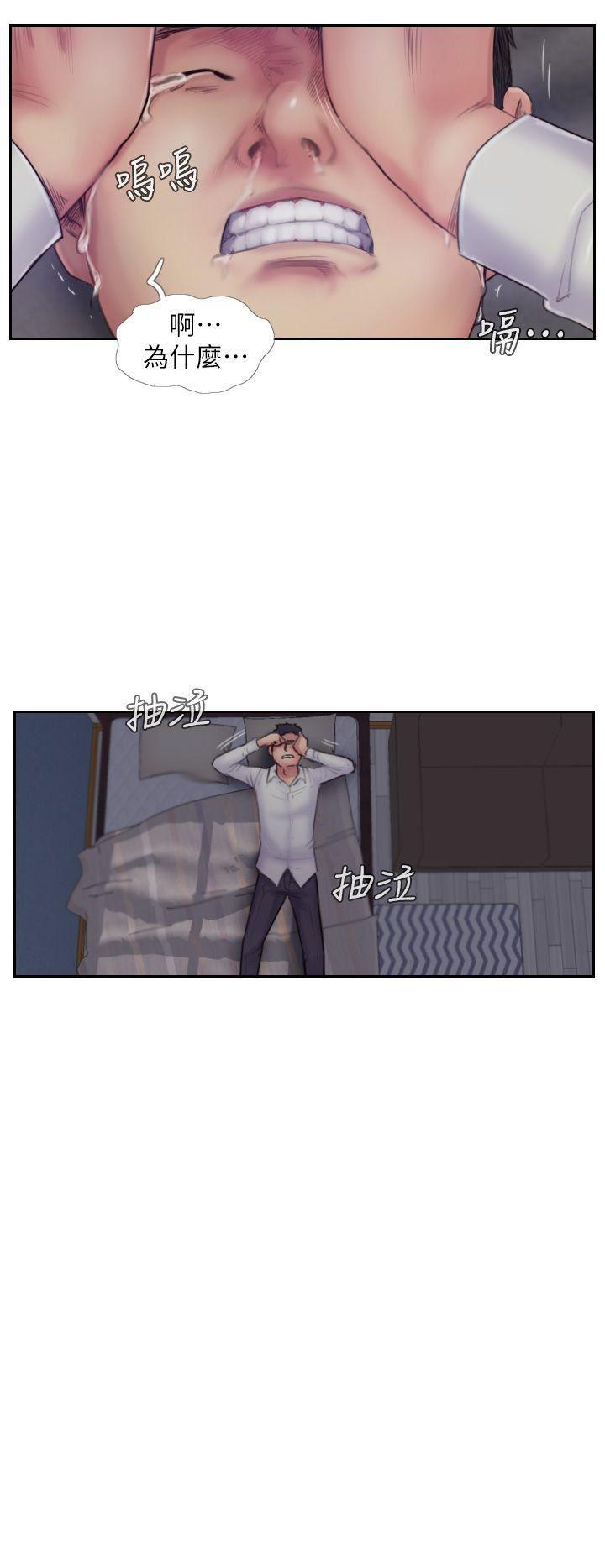 我与恶魔的h生活漫画韩漫全集-第7话-被信任的女友背叛无删减无遮挡章节图片 