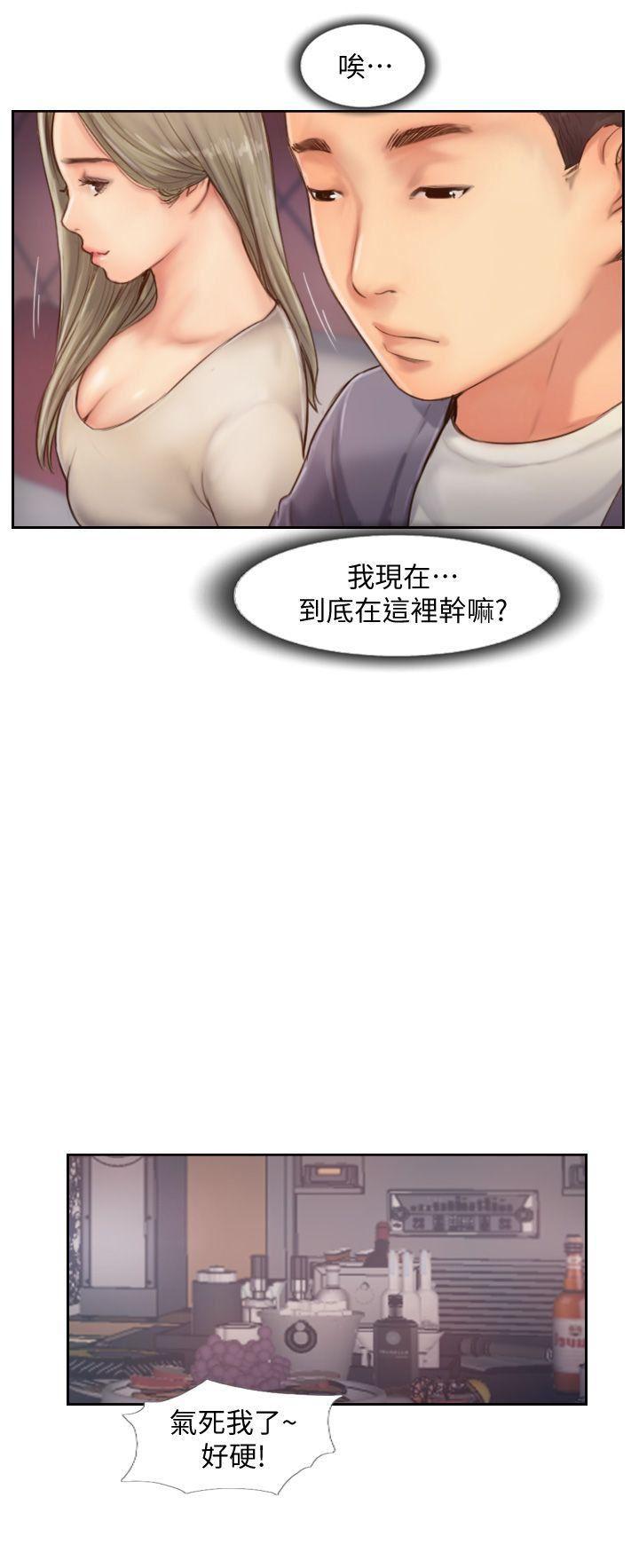 我与恶魔的h生活漫画韩漫全集-第9话-世界上有一半是女人无删减无遮挡章节图片 