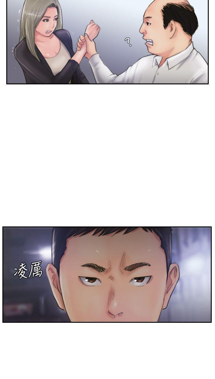 我与恶魔的h生活漫画韩漫全集-第9话-世界上有一半是女人无删减无遮挡章节图片 