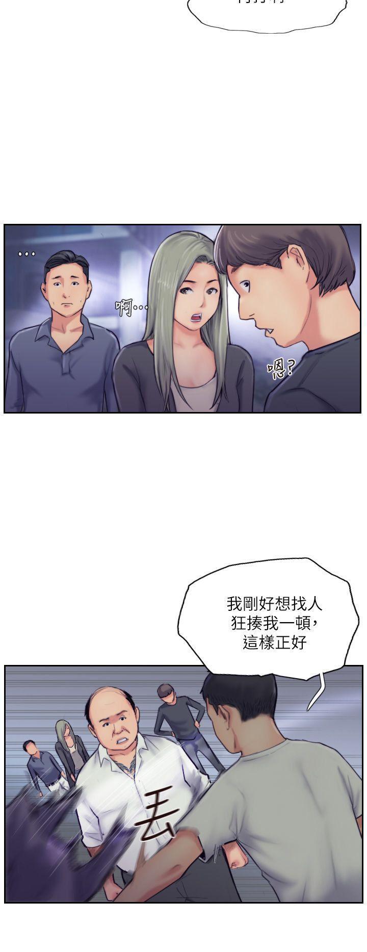 我与恶魔的h生活漫画韩漫全集-第10话-我也要把妳忘了!无删减无遮挡章节图片 