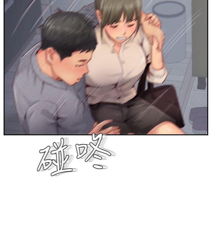 我与恶魔的h生活漫画韩漫全集-第12话-我叫妳不要走&hellip;无删减无遮挡章节图片 