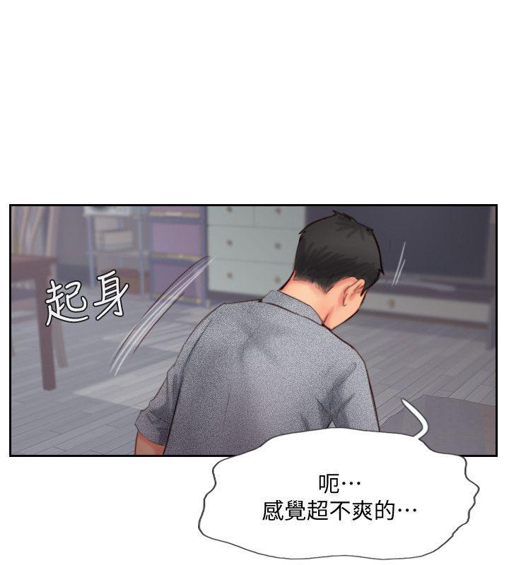 我与恶魔的h生活漫画韩漫全集-第13话-女友在眼前被干无删减无遮挡章节图片 