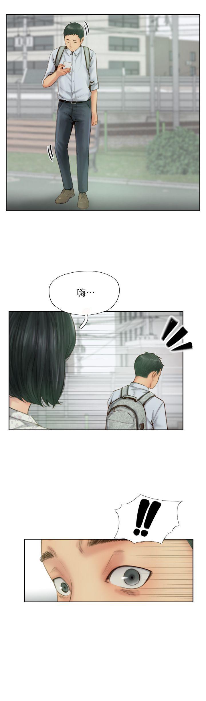 我与恶魔的h生活漫画韩漫全集-第14话-分手一个月的关係变化无删减无遮挡章节图片 