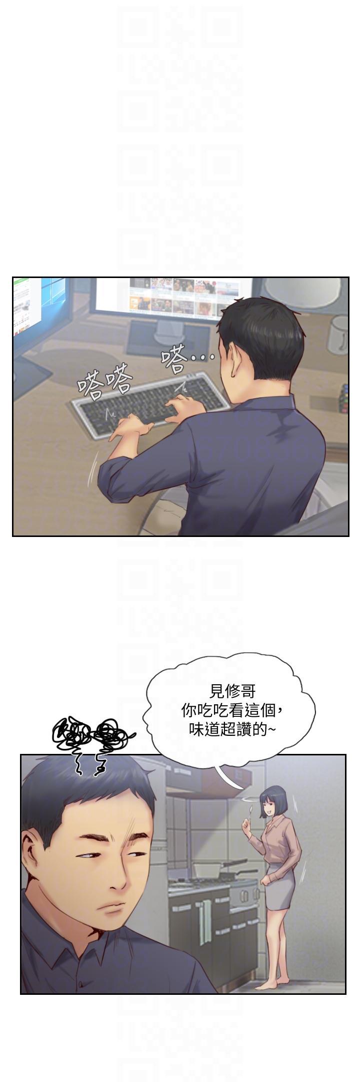 我与恶魔的h生活漫画韩漫全集-第15话-妳迟早会变成我的人无删减无遮挡章节图片 