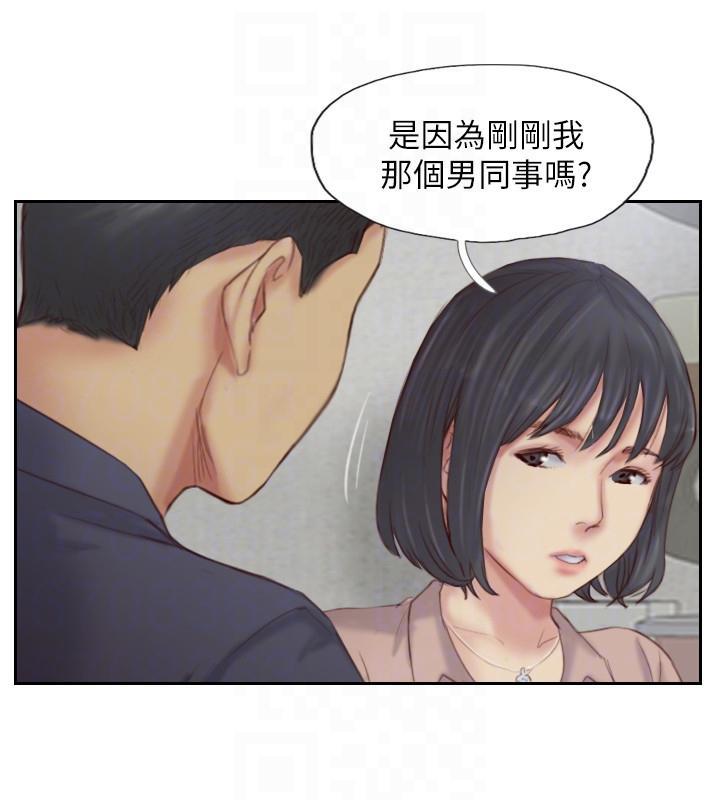 我与恶魔的h生活漫画韩漫全集-第15话-妳迟早会变成我的人无删减无遮挡章节图片 