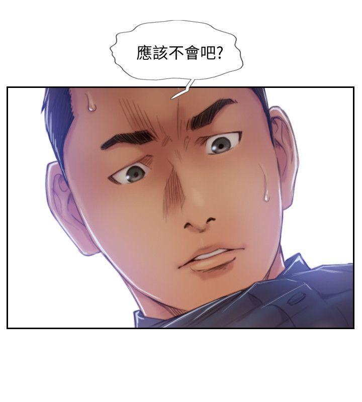 我与恶魔的h生活漫画韩漫全集-第16话-小春动摇的心无删减无遮挡章节图片 