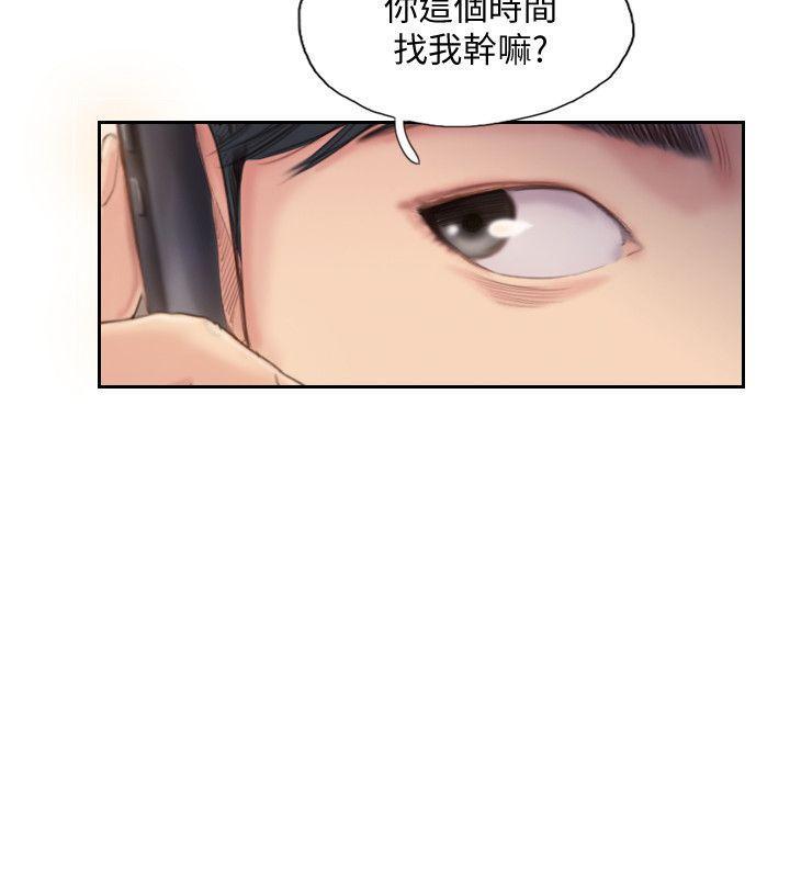 我与恶魔的h生活漫画韩漫全集-第17话-要我还是要朋友?无删减无遮挡章节图片 