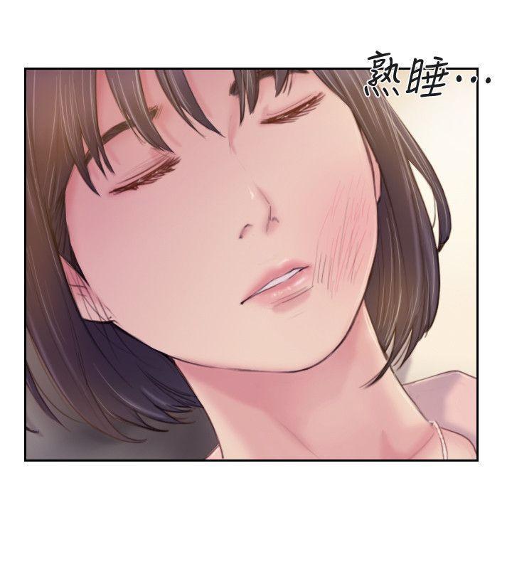 我与恶魔的h生活漫画韩漫全集-第17话-要我还是要朋友?无删减无遮挡章节图片 