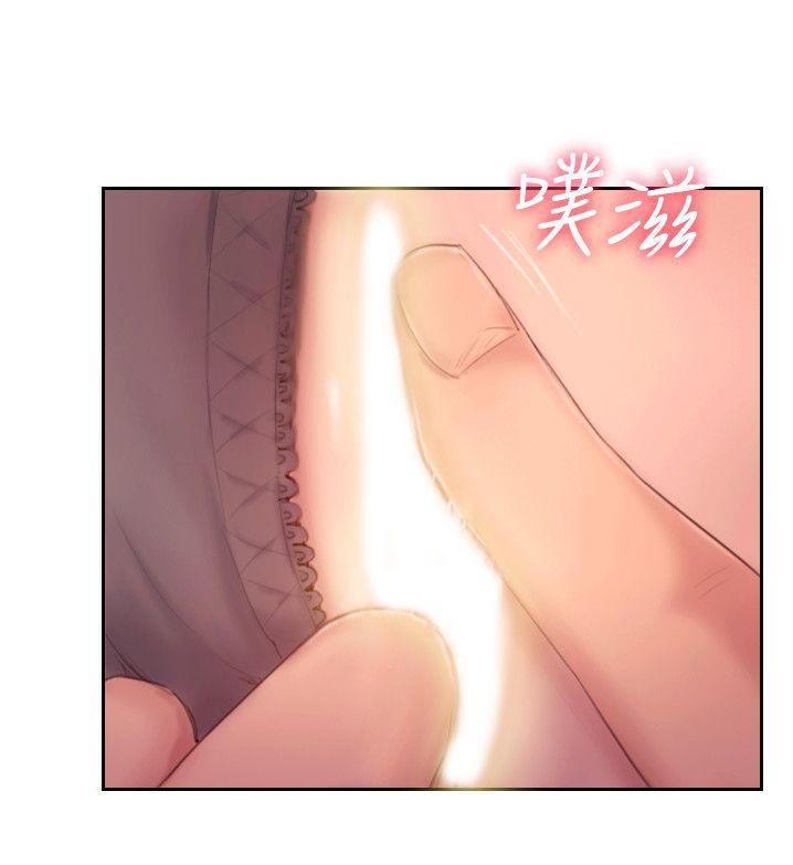 我与恶魔的h生活漫画韩漫全集-第18话-妳心里也是想要我的吧?无删减无遮挡章节图片 