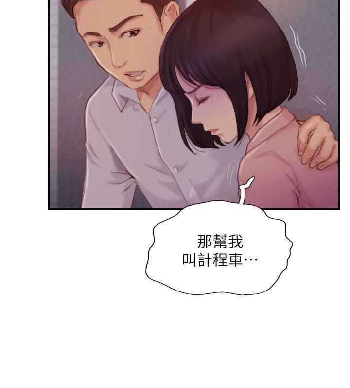 我与恶魔的h生活漫画韩漫全集-第18话-妳心里也是想要我的吧?无删减无遮挡章节图片 