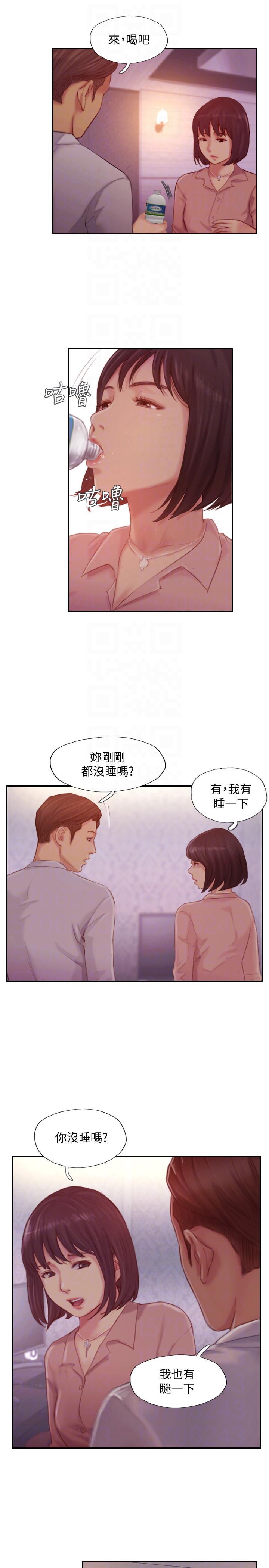 我与恶魔的h生活漫画韩漫全集-第18话-妳心里也是想要我的吧?无删减无遮挡章节图片 