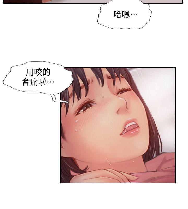 我与恶魔的h生活漫画韩漫全集-第18话-妳心里也是想要我的吧?无删减无遮挡章节图片 