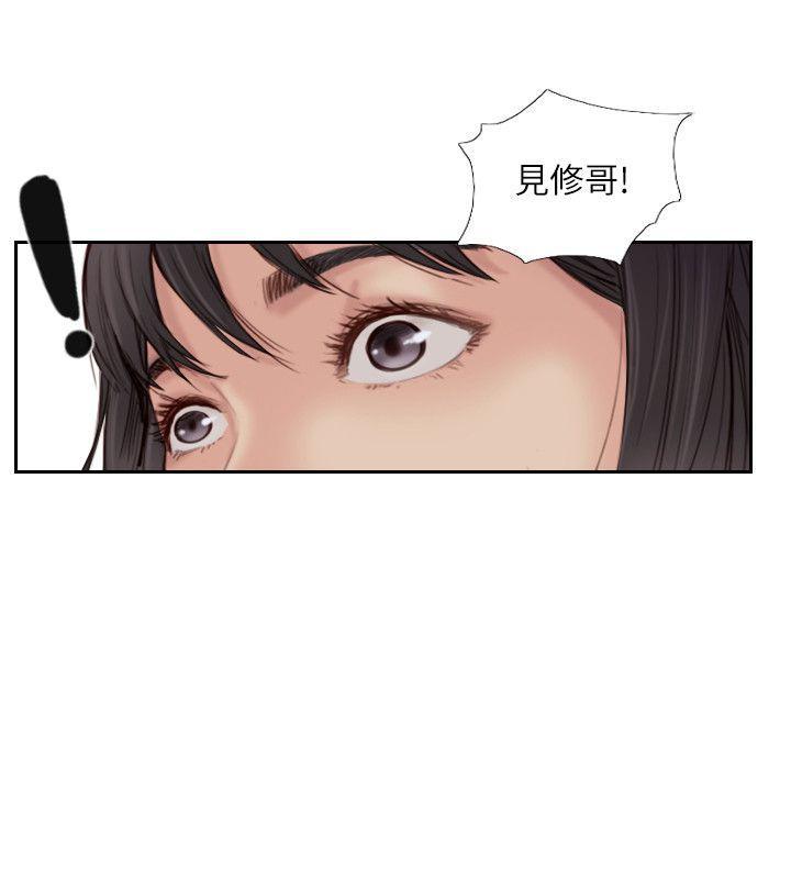 我与恶魔的h生活漫画韩漫全集-第19话-妳站在谁那边?无删减无遮挡章节图片 