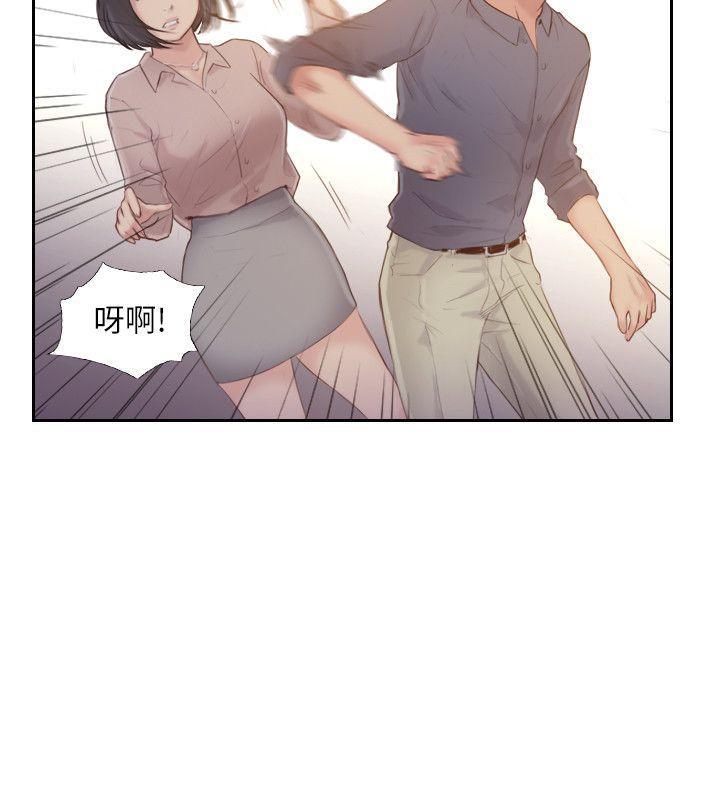 我与恶魔的h生活漫画韩漫全集-第19话-妳站在谁那边?无删减无遮挡章节图片 