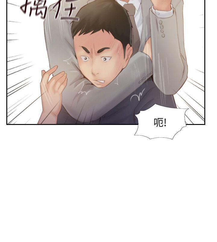 我与恶魔的h生活漫画韩漫全集-第19话-妳站在谁那边?无删减无遮挡章节图片 