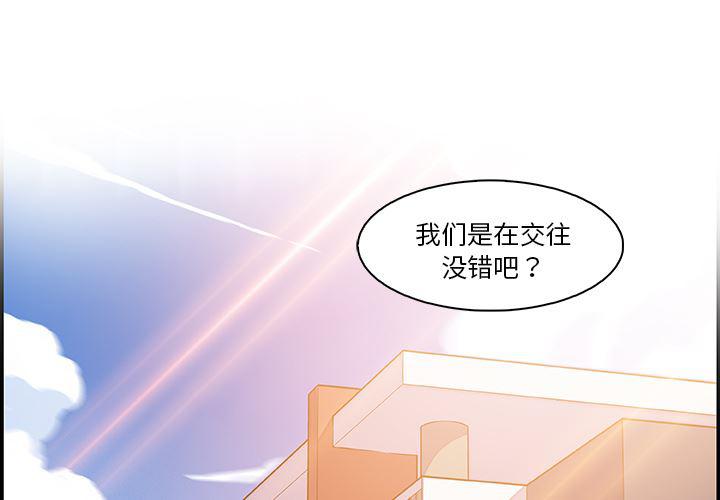 拳王漫画韩漫全集-1无删减无遮挡章节图片 