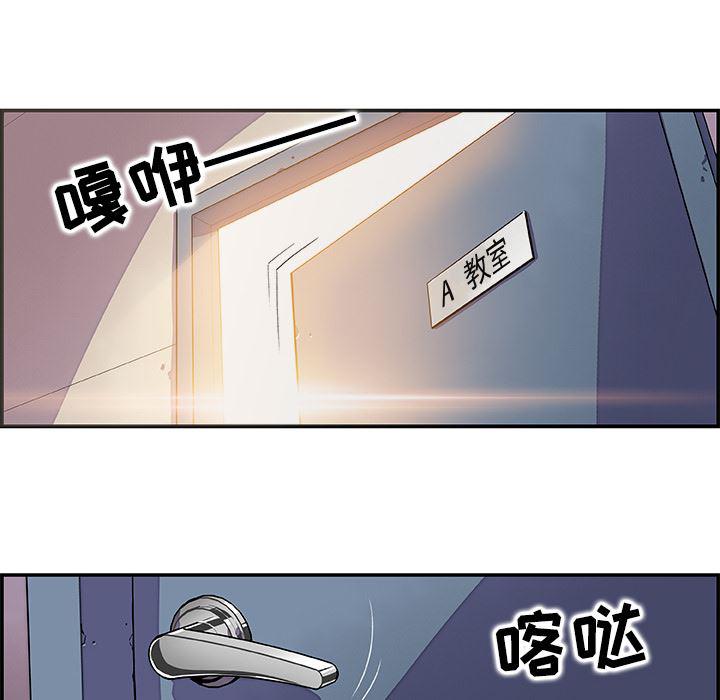 拳王漫画韩漫全集-1无删减无遮挡章节图片 
