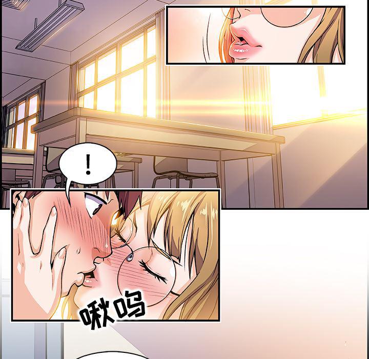 拳王漫画韩漫全集-1无删减无遮挡章节图片 