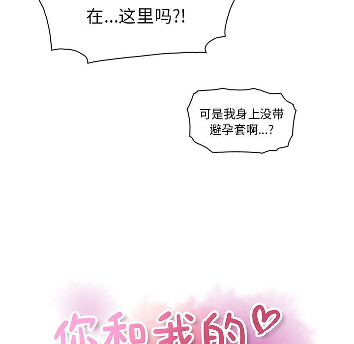 拳王漫画韩漫全集-1无删减无遮挡章节图片 
