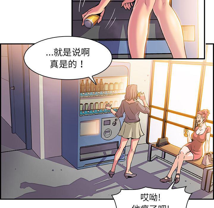 拳王漫画韩漫全集-1无删减无遮挡章节图片 