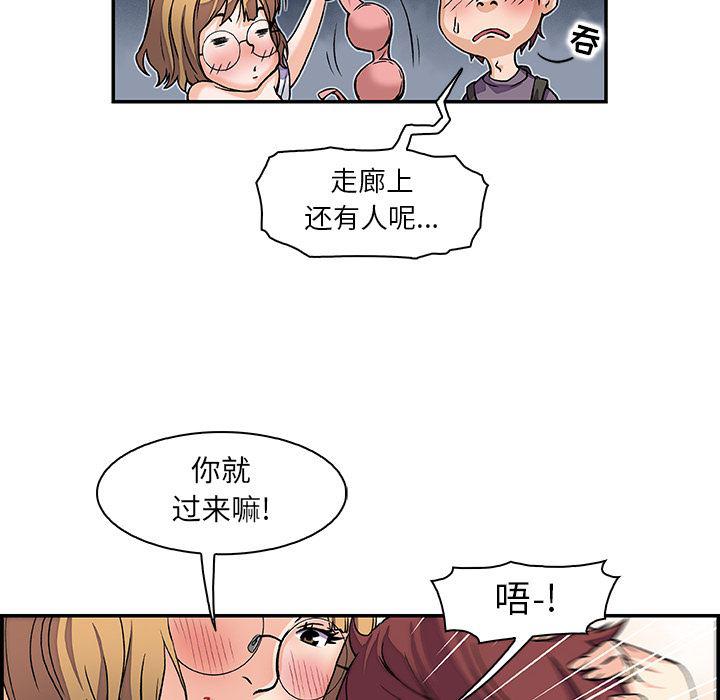 拳王漫画韩漫全集-1无删减无遮挡章节图片 