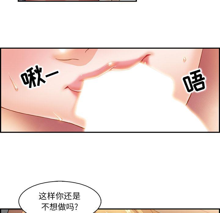 拳王漫画韩漫全集-1无删减无遮挡章节图片 