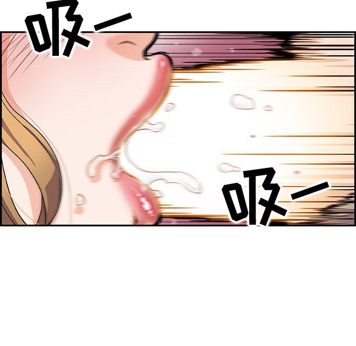 拳王漫画韩漫全集-1无删减无遮挡章节图片 