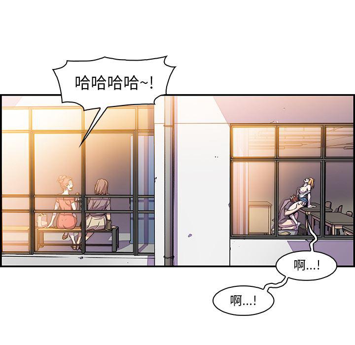 拳王漫画韩漫全集-1无删减无遮挡章节图片 