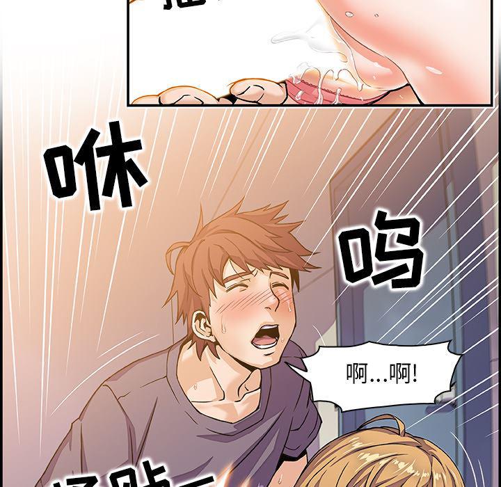 拳王漫画韩漫全集-1无删减无遮挡章节图片 
