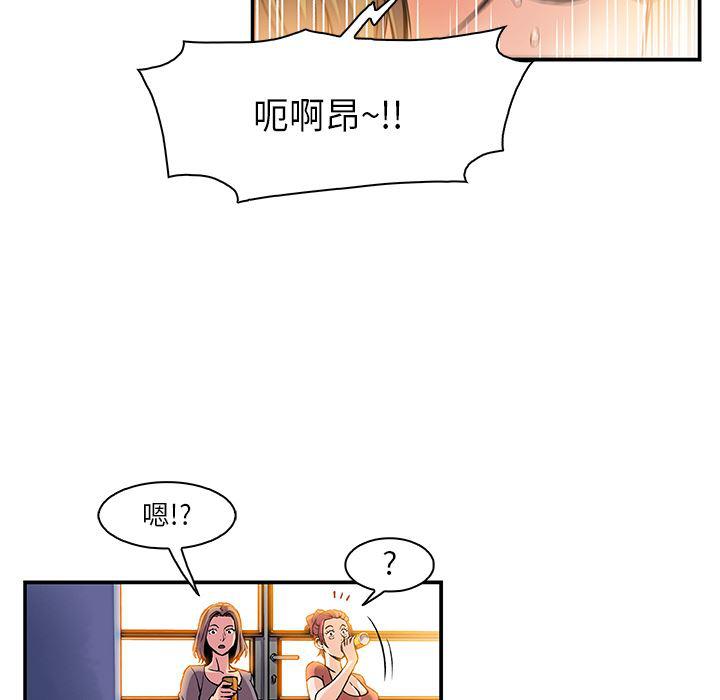 拳王漫画韩漫全集-1无删减无遮挡章节图片 