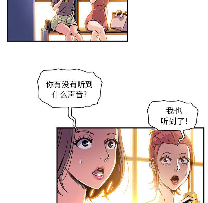 拳王漫画韩漫全集-1无删减无遮挡章节图片 