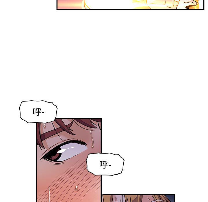 拳王漫画韩漫全集-1无删减无遮挡章节图片 