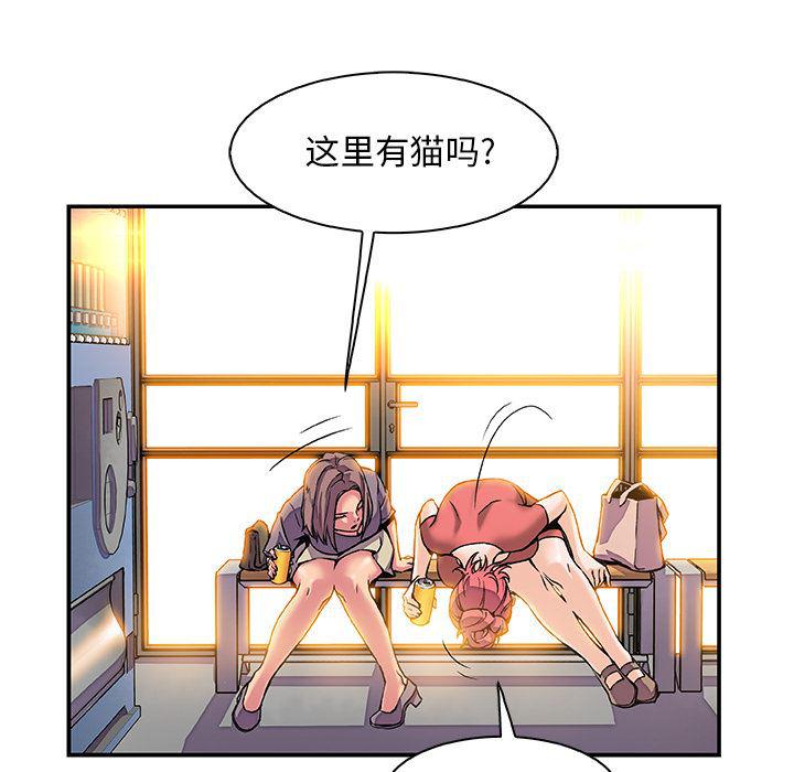 拳王漫画韩漫全集-1无删减无遮挡章节图片 