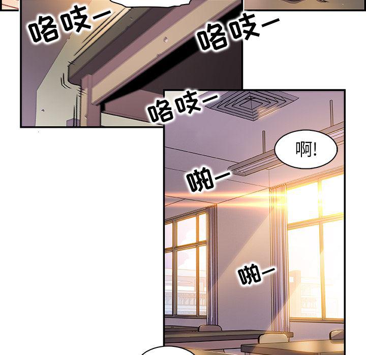 拳王漫画韩漫全集-1无删减无遮挡章节图片 