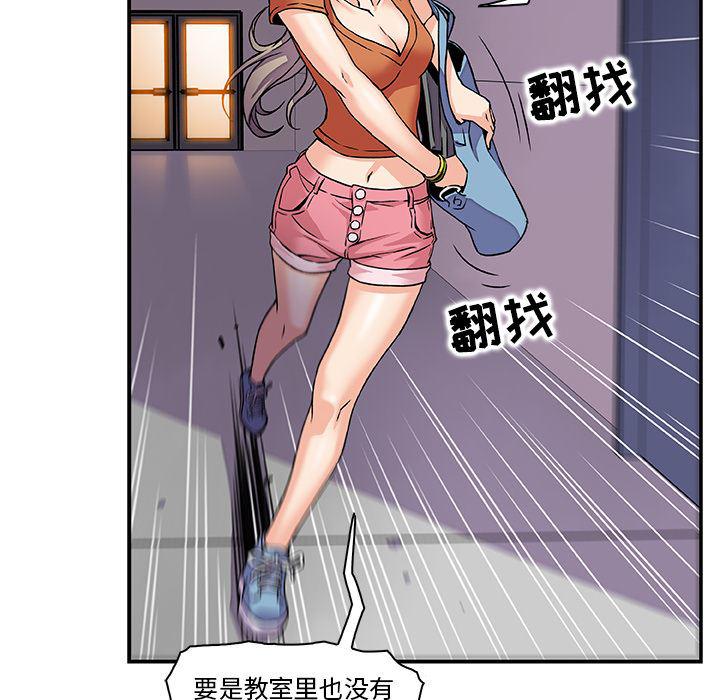 拳王漫画韩漫全集-1无删减无遮挡章节图片 