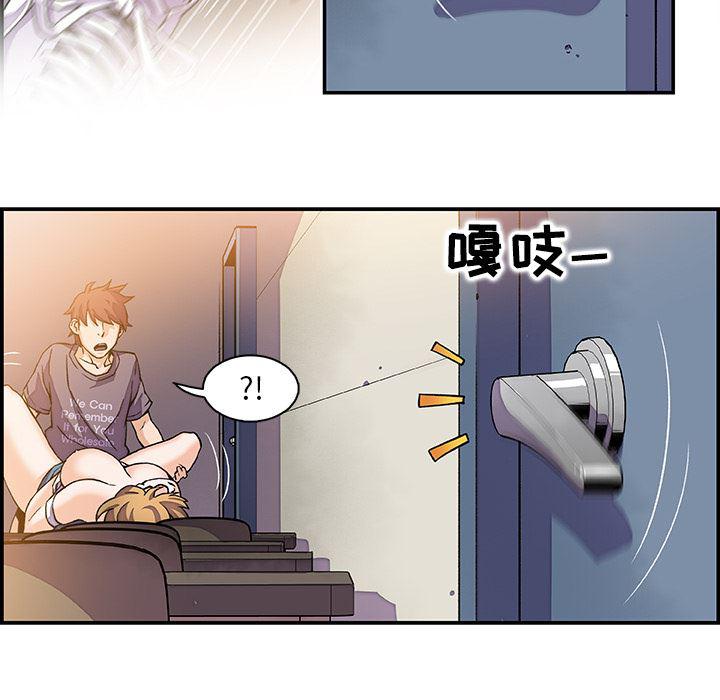 拳王漫画韩漫全集-1无删减无遮挡章节图片 