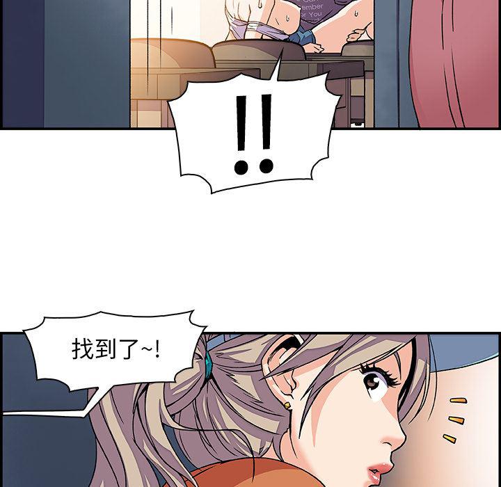 拳王漫画韩漫全集-1无删减无遮挡章节图片 